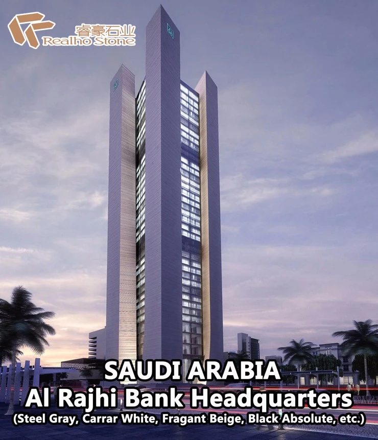 Al Rajhi Bank Headquarters Tower, from the company's project page