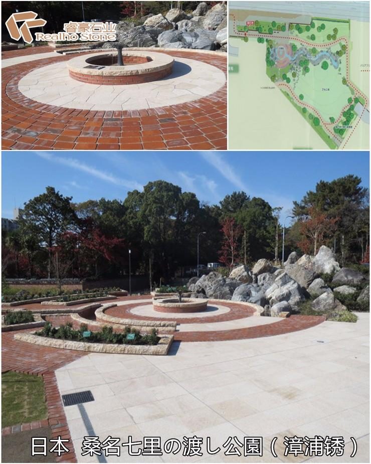 ZP Rusty Granite Park Projects in Japan, a photograph from the company's own pages