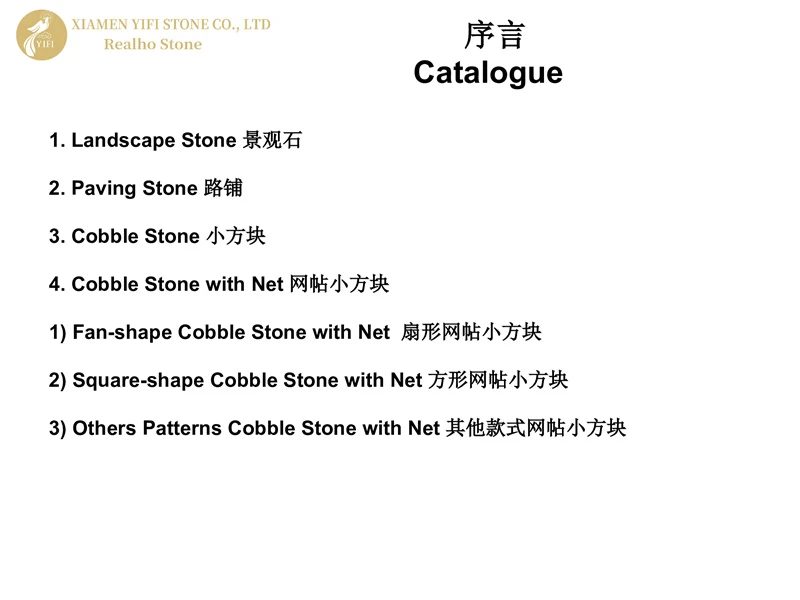 page-800-600, from the company's Landscape stone page